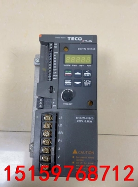 S310-2P5-H1BCD 东元台安二手拆机变频器0.4千议价