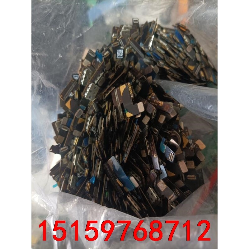 mini迷你1 MINI2 3 触摸屏座子 触摸IC 触屏排议价