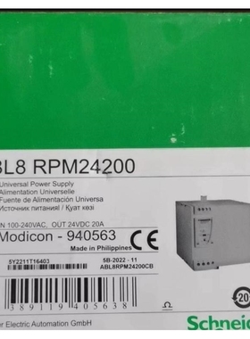 施耐德ABL8RED24400  ABL8RPM24200议价