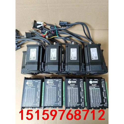 雷赛57闭环步进套装，驱动器型号CL57C/CL57，电机型议价