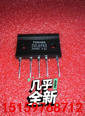 30L6P45 30U6P45 30Q6P45 20L6P4议价