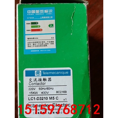 施耐德交流接触器LC1-D3210 M5 C议价