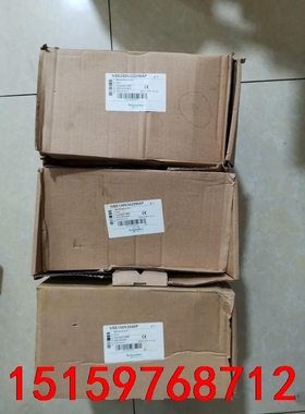 施耐德开关NSE100N/NSE250N工程库存货，需要的联议价