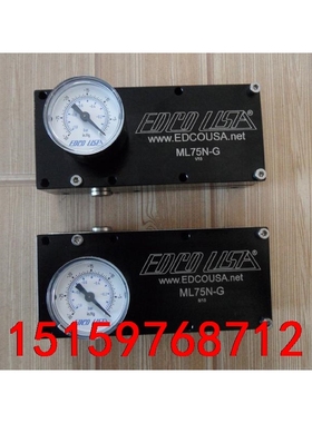 美国EDCOUSA真空发生器ML75N-G真空产生器检知器全议价