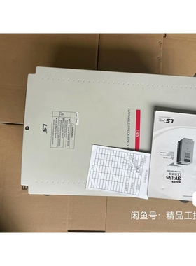 全新LS产电IS5变频器SV185IS5-2N0  18.5议价