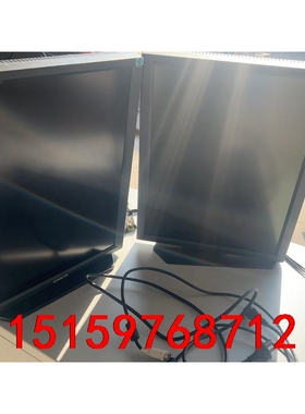奇菱  CHILIN 显示器 MDC2130-2HC  二手议价