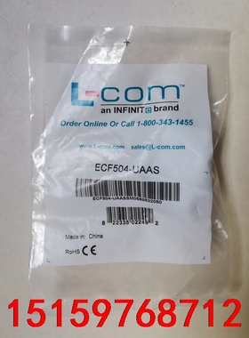 L-COM诺通USB转接头ECF504-UAAS，保全新原装议价