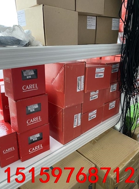 IR33C0LR00 4个继电器：压缩机(16A)，除霜(8议价