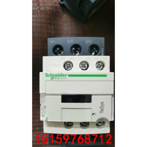 施耐德LC1D32BD接触器DC24V原装正品，工程余料，全议价