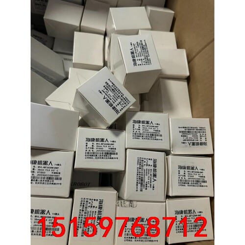 MVL-MF3528M-8MP议价