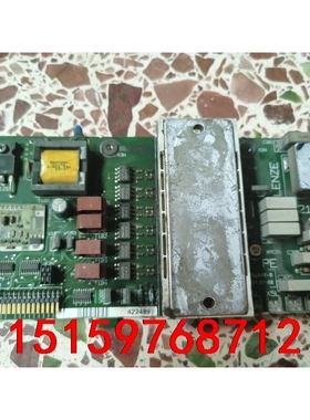 LENZE轮茨模块板8215WP 33.8215WL.1B-议价