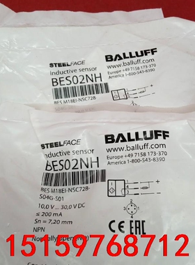 全新原装正品巴鲁夫传感器BES02NH BES M18EI-议价