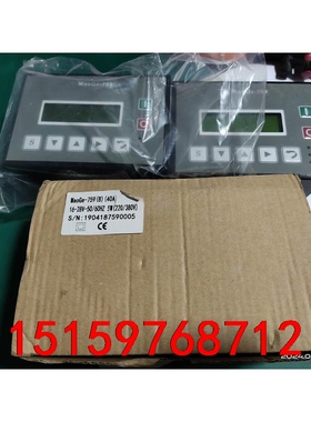 螺杆式空压机控制器MAOGE-759议价