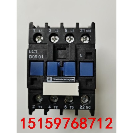 施耐德LC1D0901接触器，36V，全新正品议价