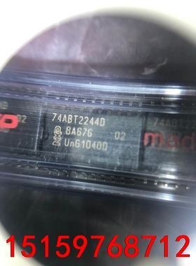 74ABT2244D 228只 74LVTH16244MTD议价