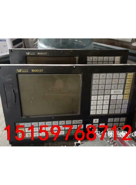 华兴WA901XT系统一台，在位机拆机下来的，成色实物图，功议价