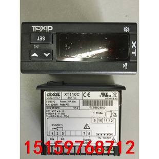 XT110C 5C0TU议价 5C1TU XT120C