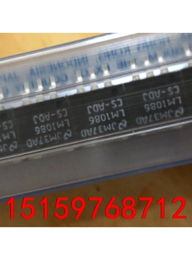 LM1086CS-ADJLM1086CS-ADJ议价