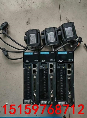 汇川伺服PN，200w伺服电机套装，lS620FSlR6l，议价