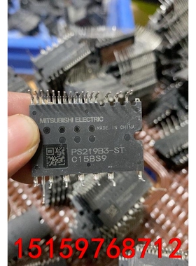PS219B3-ST  PS21963-4 PS961-4议价