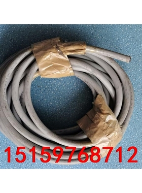 La Triveneta Cavi ,18芯。议价