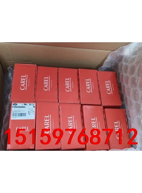 PCOE004850 卡乐议价