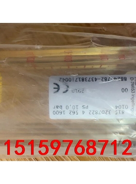 盖米流量计GEMU全新，815 32D7822议价