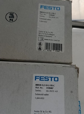 费斯托电磁阀159687  MN1H-5/2-D-1-FR-议价