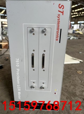 拆机包好DELL st systemtronics 7610议价