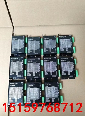 42步进驱动器，型号LL2240B，一起几十个，标价为单价，议价