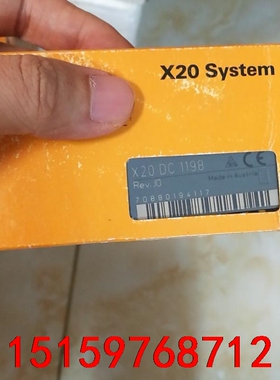 X20DC1198全新贝加莱模块，议价