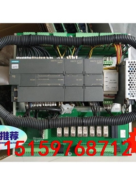 PLC接口板(上)(A00)506.IO0013.02 Hi议价