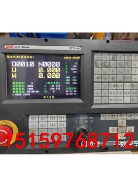 KND K1Ti-As系统一个，拆机下来的，成色如图，功能包议价