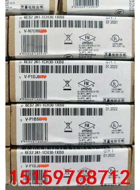 6ES7 241-1CH30-1XB0 西门子 P1N7P6议价