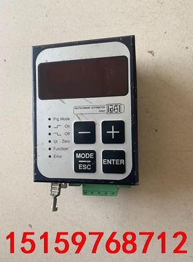 议价PASSED控制器TERM 5-H成色议价