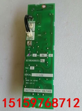 A74AX55DR BC186A686G54  三菱55KW议价