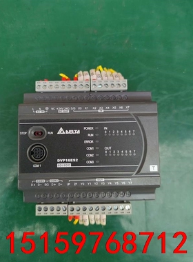 二手拆机，台达PLC DVP16ES200T，橙色可以充新，议价