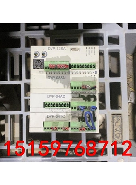 台达plcdvp12sa dvp-08sn dvp-04ad议价