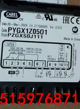 PZGXS0J111  卡乐控制器全新原装正品议价