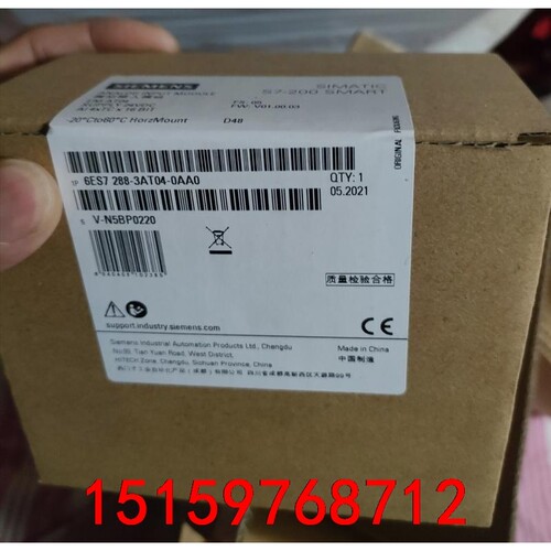 西门子AT04,smart热电偶输入模块,22年保内全新未拆议价