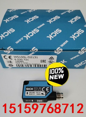 全新原装现货6030721德国西克SICK传感器WS100L议价