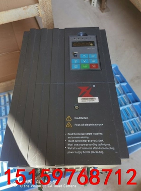 富凌变频器BD330011G/015p-4 11/15KW实议价