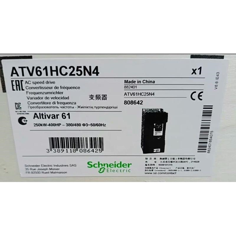 施耐德变频器ATV61HC25N4全新原装正品保内，质保一年议价