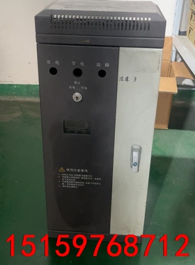 CHV110-030G-4，30kw变频器，立柜式，议价