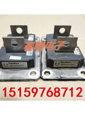 BMD250AB20，三社原装进口拆机整流器，功能包好，拍前议价