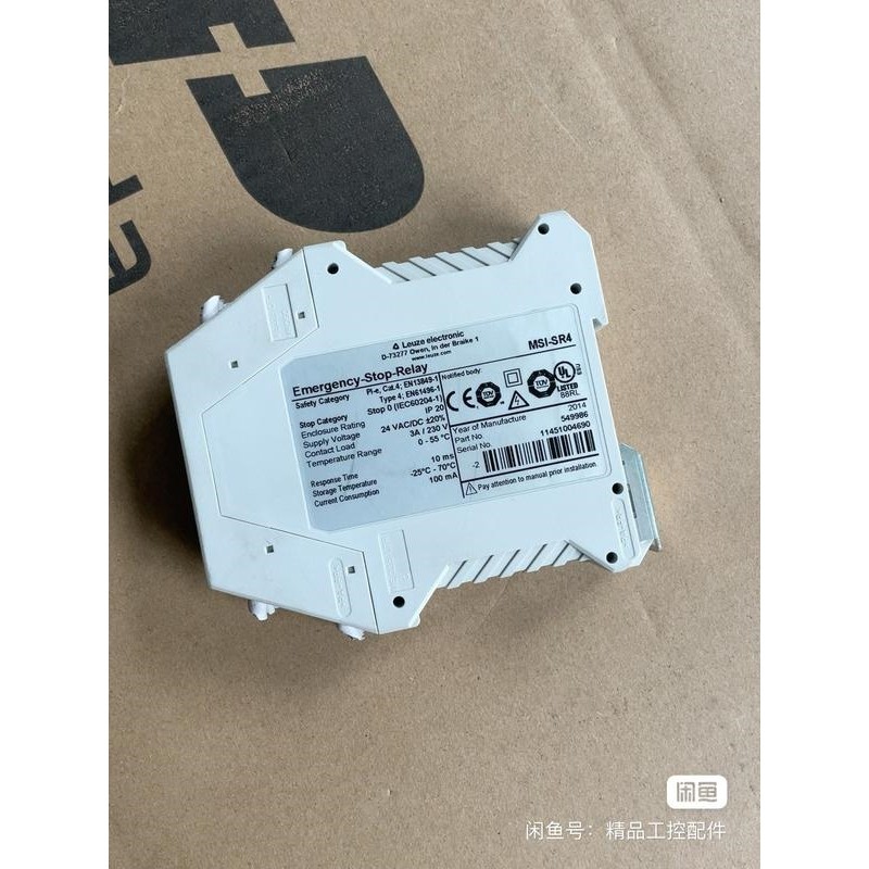 德国进口MSI-SR4B-01劳易测Leuze安全继电器原装议价