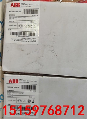 ABB OT630E12 隔离开关议价