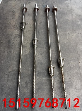 NSK2010研磨丝杆精密机械磨制滚珠丝杠拆机议价