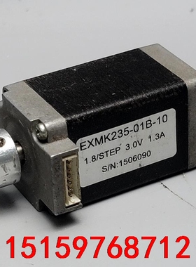 28二相步进电机EXMK235-01B-10，步距角1.8度议价