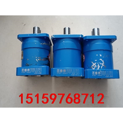 拆机三台锋桦行星减速机型号PAF-090-7-S2-PI具体议价